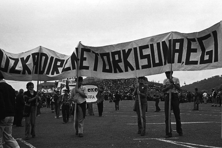 Euskal Abertzaletasunaren Museoa - Museo del Nacionalismo Vasco - Alderdi Eguna 1977