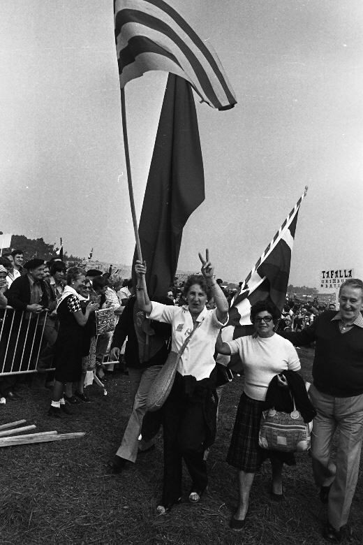 Euskal Abertzaletasunaren Museoa - Museo del Nacionalismo Vasco - Alderdi Eguna 1979