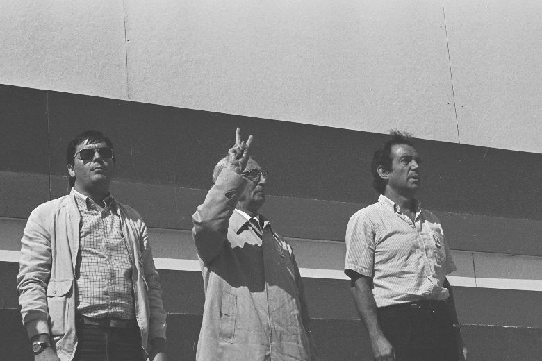Museo del Nacionalismo Vasco - Alderdi Eguna 1982
