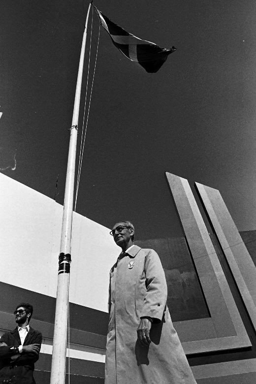 Museo del Nacionalismo Vasco -  Alderdi Eguna 1982