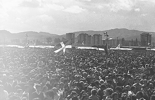 Museo del Nacionalismo Vasco -  Alderdi Eguna