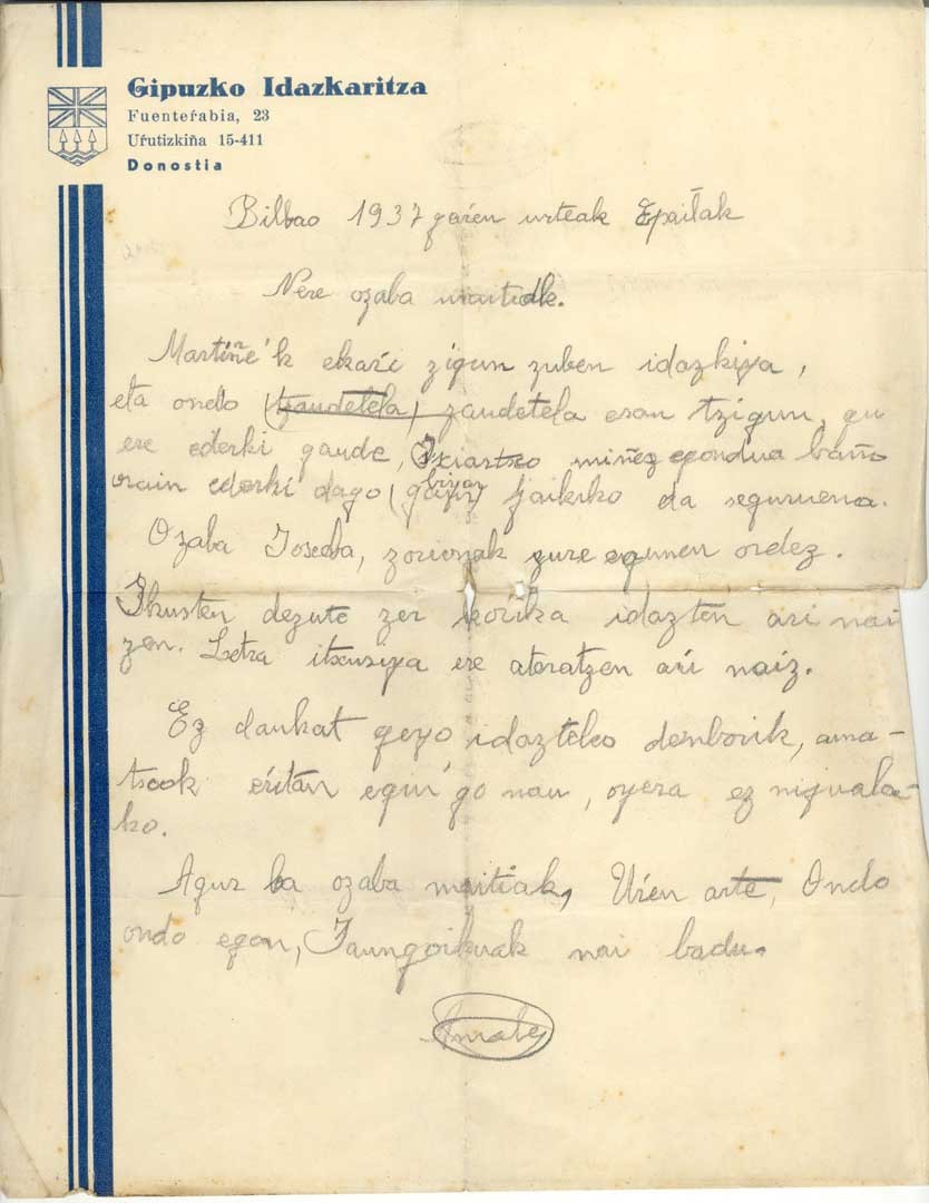 Museo del Nacionalismo Vasco. Amale Arzelus Arrieta