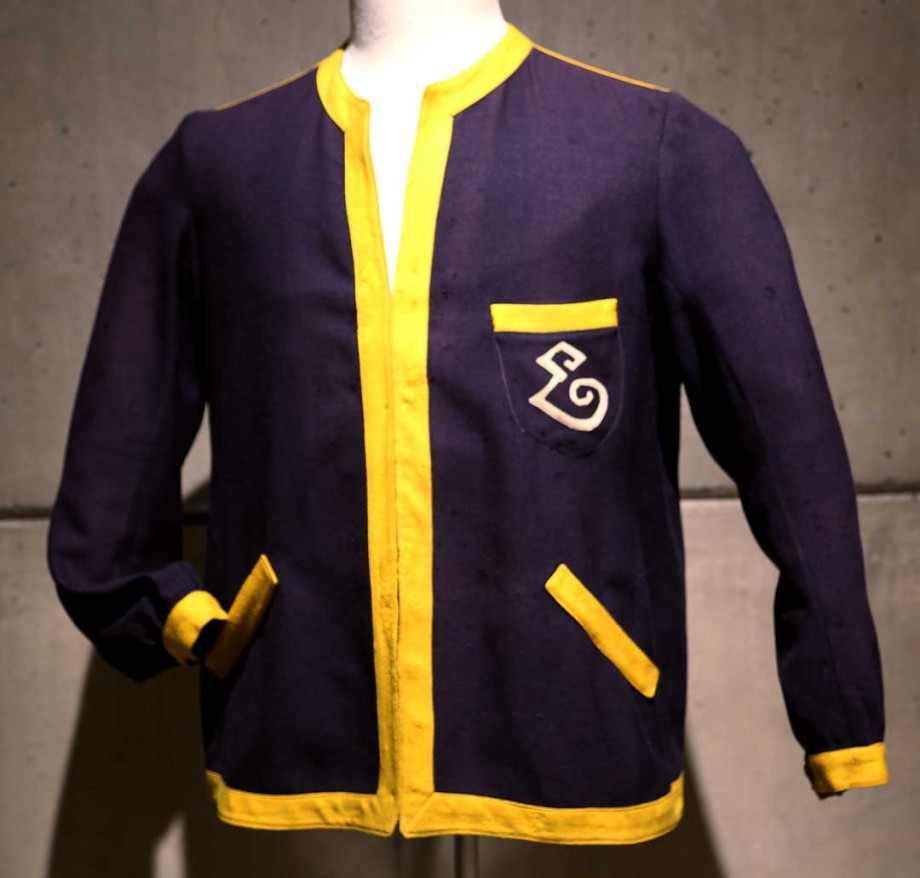 Museo del Nacionalismo Vasco. Chaqueta del chándal del equipo fútbol Euzkadi
