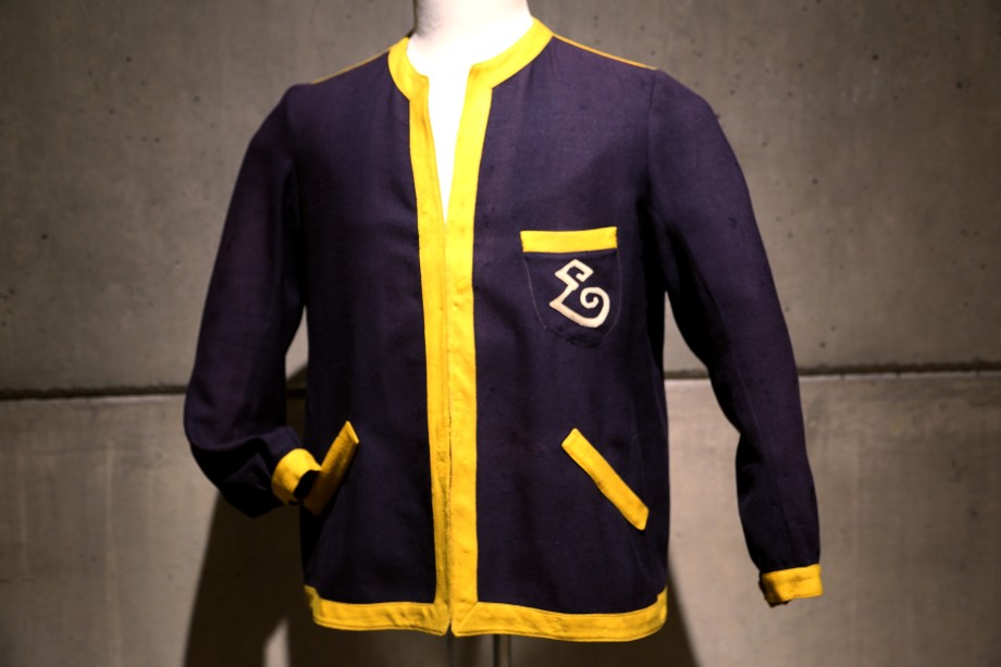 Museo del Nacionalismo Vasco - Bitxiak - Chaqueta del chándal que el equipo Euzkadi