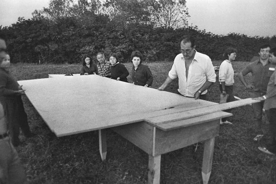 Museo del Nacionalismo Vasco. Alderdi Eguna 1983