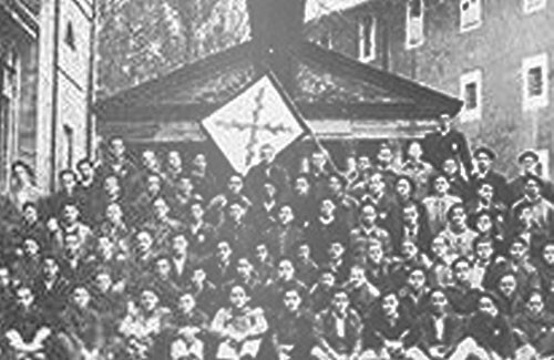 Museo del Nacionalismo Vasco - Euzko Mendigoixale Batza